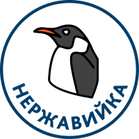 Серія 52 Norma Inox